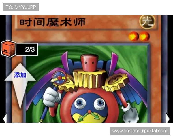 金年会网娱乐年度盛典全攻略,助你轻松掌握最新游戏资讯与丰富娱乐内容