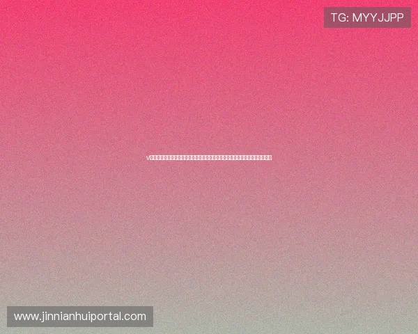 v体育在线官网世界杯观赛指南:最佳观看方式、直播时间安排及观赛技巧全攻略 v体育在线官网世界杯观赛指南:最佳观看方式、直播时间安排及观赛技巧全攻略